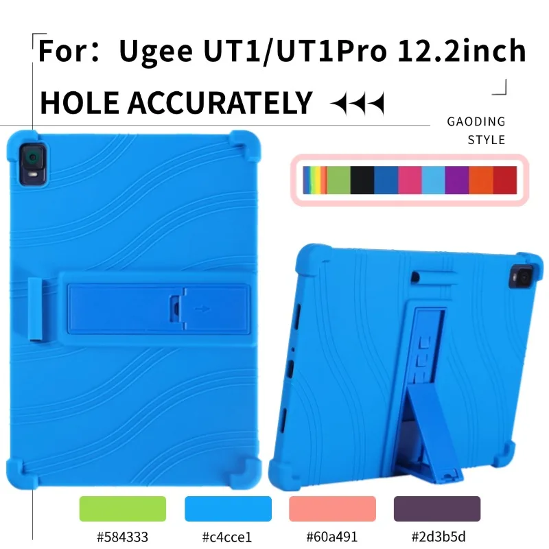 Kids Shockproof Silicone Case For TCL NXTPAPER 12 Pro 12.2