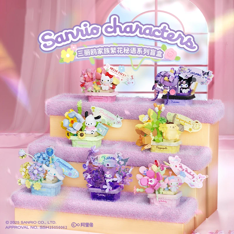 

Sanrio Blind Box Building Blocks Hello Kitty Kuromi Flower Basket Potted Bonsai Model Brick Desktop Ornaments Kids Surprise Gift