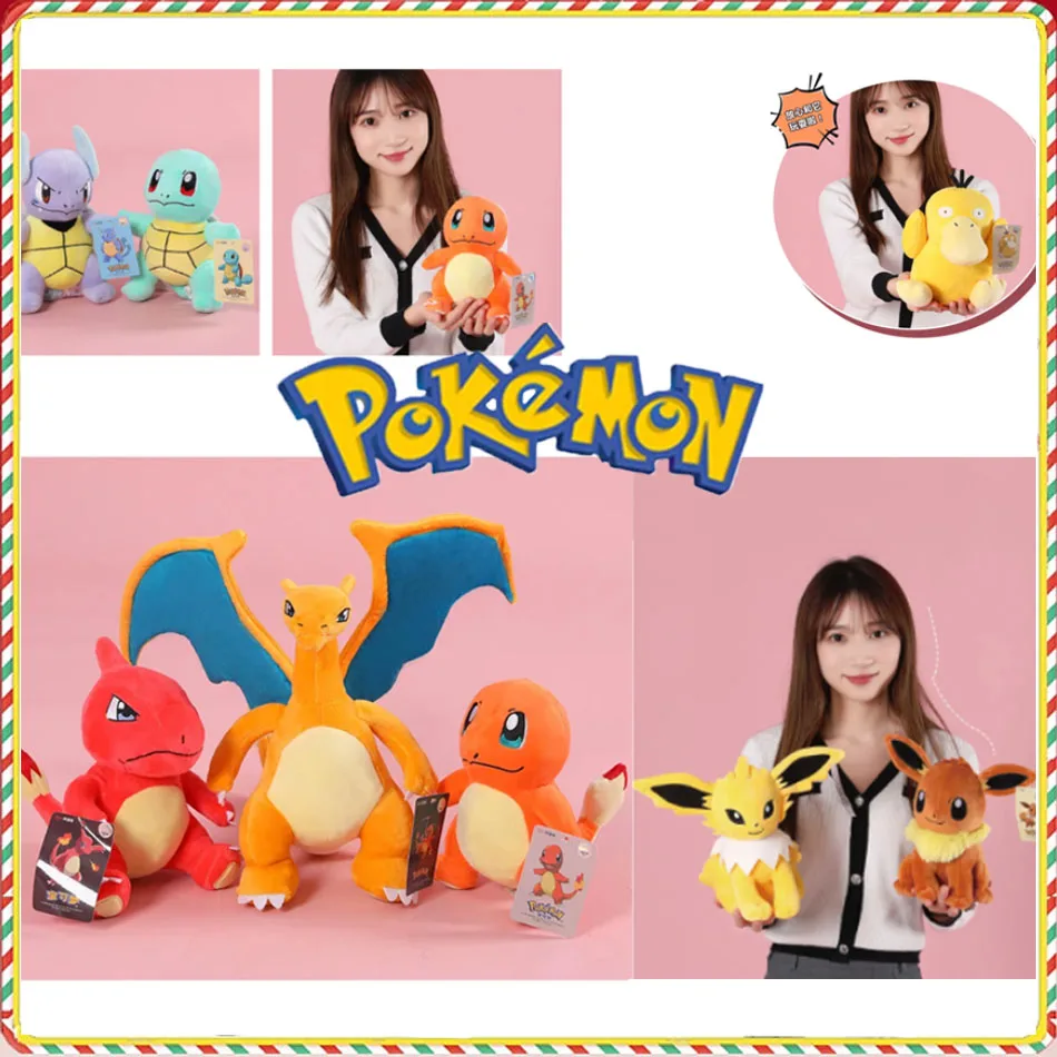 

10 шт. оригинальных плюшевых игрушек POKEMON: Генгар, Пикачу, Кавайный Чаризард, мягкие милые мультяшные игрушки Пиплуп для детей, подарок