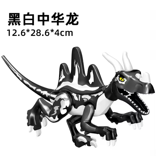 Jurassic World 3 Brutal Raptor Building Blocks Dinosaur Bricks Tyrannosaurus Indominus I-Rex Assemble Toy For Children - Image 59
