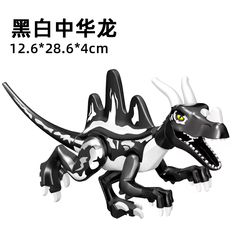 Jurassic World 3 Brutal Raptor Building Blocks Dinosaur Bricks Tyrannosaurus Indominus I-Rex Assemble Toy For Children - Image 59