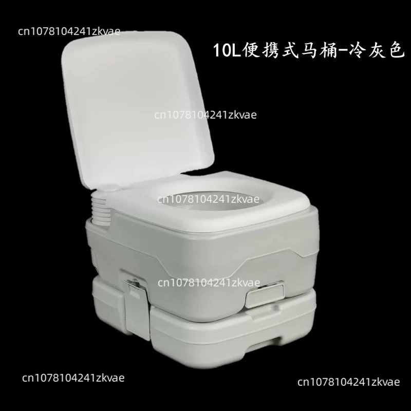 20L Portable Toilet for Boat Camping  Water Saving Mobile Odor Proof