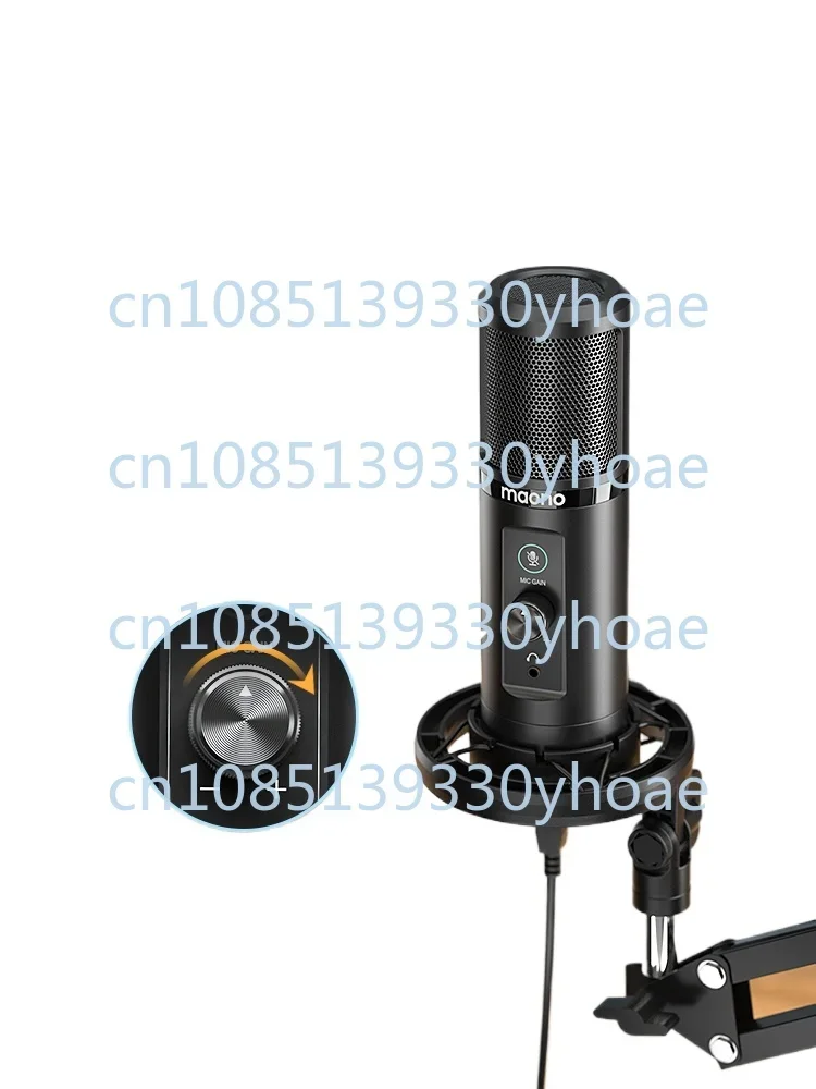 Condenser microphone usb microphone professional recording live streaming host live broadcast equipment k song special dubbing