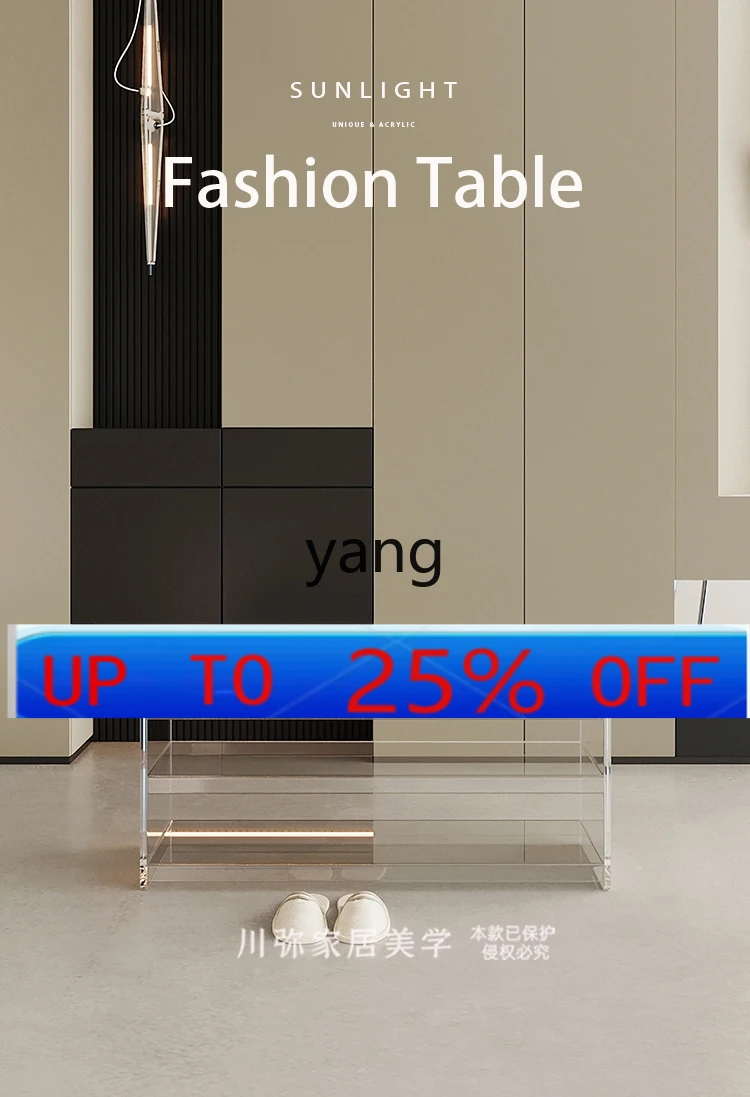 LTT entry door shoe change stool light luxury high sense door home acrylic bench integrated against the wall can sit