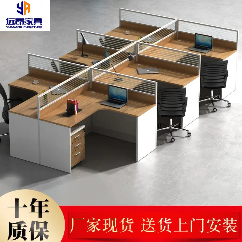 Modern Simple Office Desk and Chair Combination with Partition Screen for Staff Computer Workstation Card Position Foshan