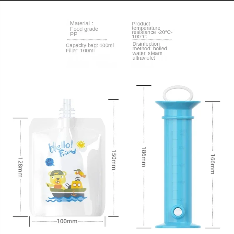 Baby Food Storage Fruit Puree Filling Dispenser Newborn Food Pouch Feeding Bag Storage Baby Complementary Food Filling Container