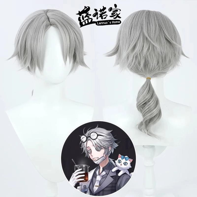 

Anime Identity V Gatto Cosplay Wig Halloween Carnival Party Props Synthetic Hair Heat Resistant Fiber + Wig Cap