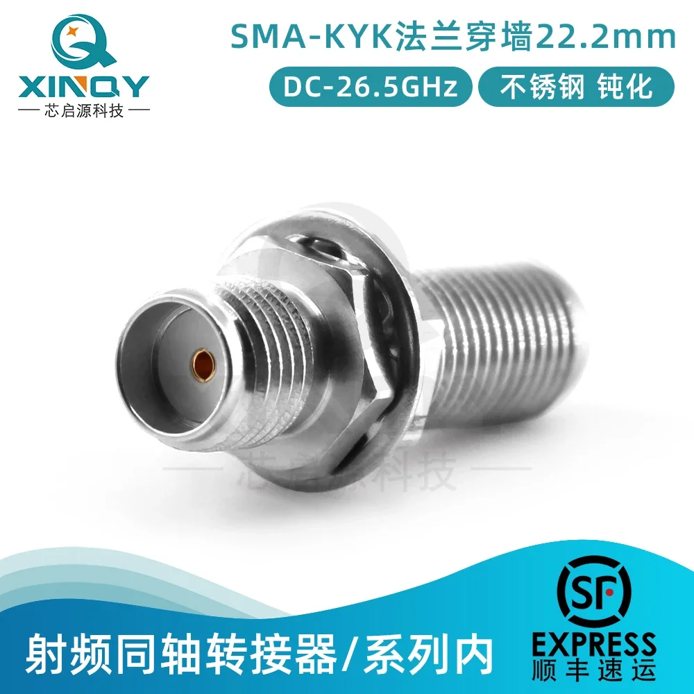 SMA Female Coaxial Adapter 26.5GHz Shielding Box Chassis Through-wall Threaded Adapter