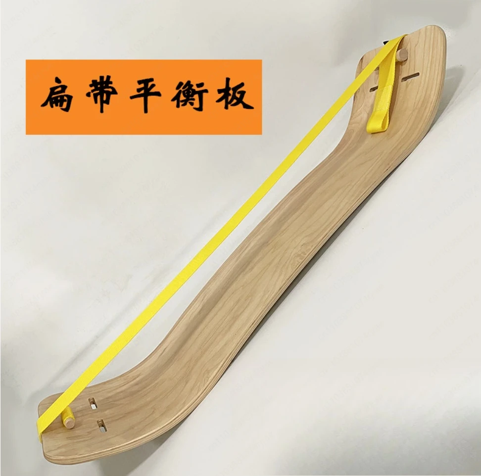 Tabla de ejercicios de arce importada, tabla de equilibrio, tabla de Yoga de madera, entrenamiento de Yoga, línea de Lama de plátano doble