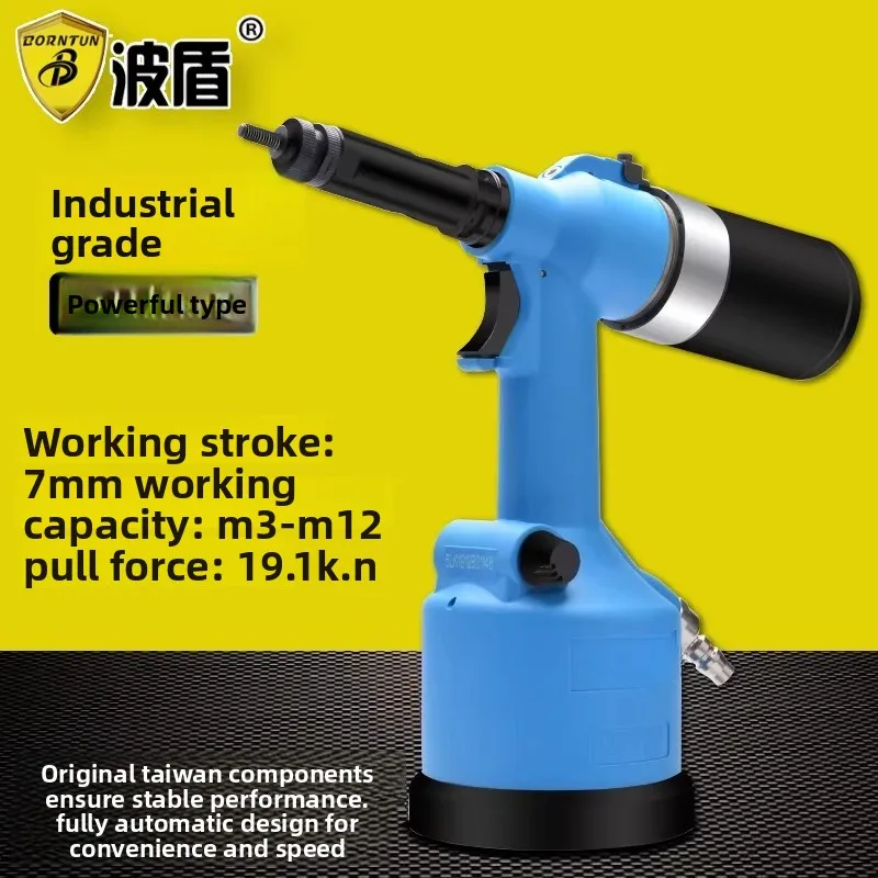 Bo Dun Fully Automa…