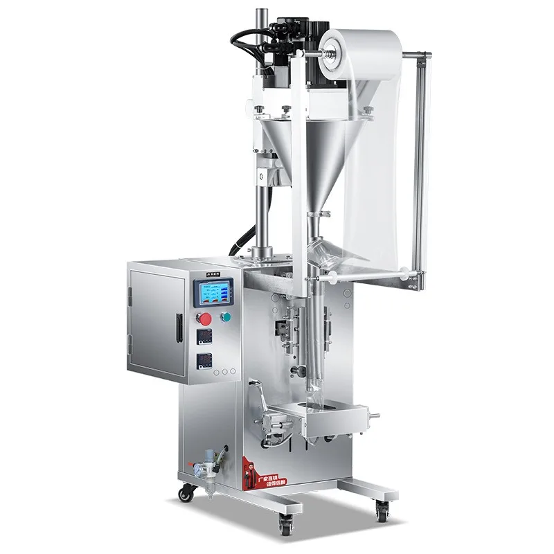 Packaging machine Automatic milk   coffee r, starch  y