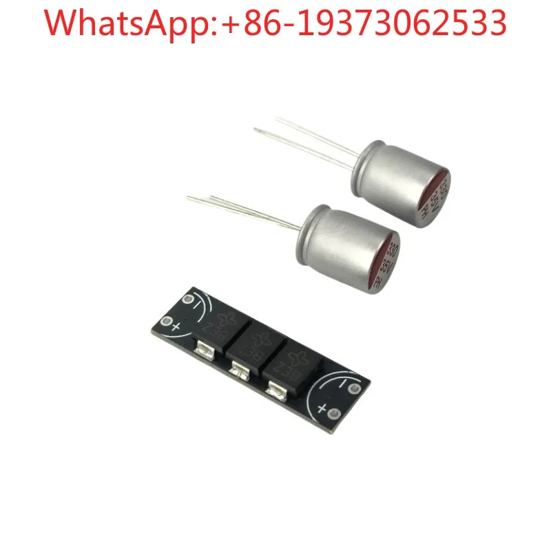 Crossover TVS + Capacitor Module Voltage Spike Suppression Anti-interference Reduction Image Transmission Ripple Protection