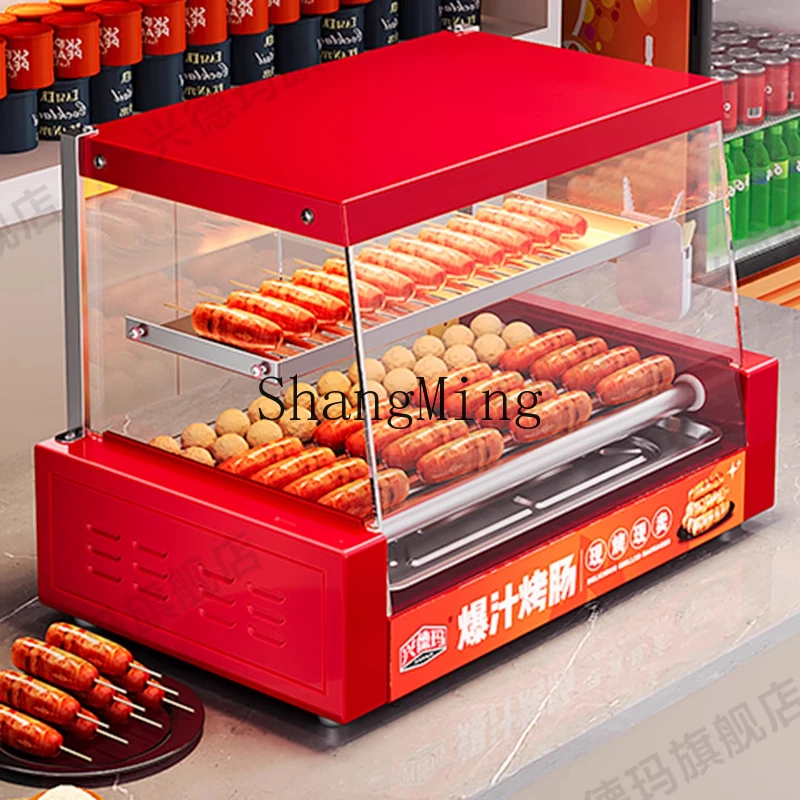 

ZYH night market commercial stall small automatic ball baking ham sausage machine mini