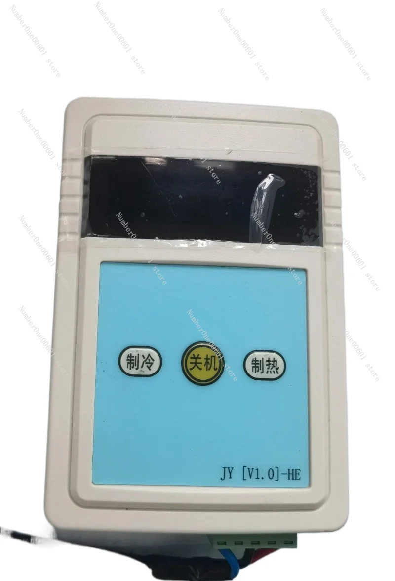 Chinese version Inverter Air Conditioner Universal Tester Multifunctional Tester