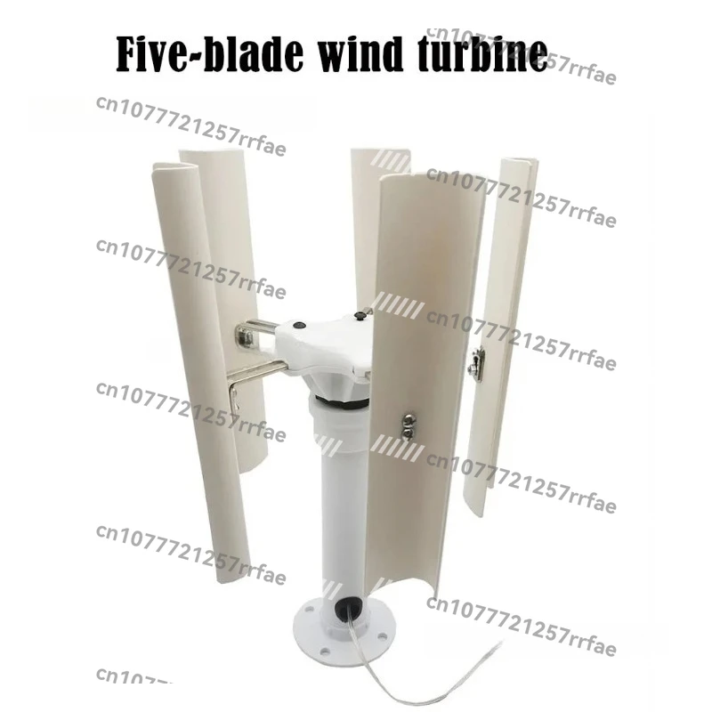 NEW Vertical Five-blade Wind Generator Model Three-phase Permanent Magnet Brushless Generator Low-speed Windmill Portable tools
