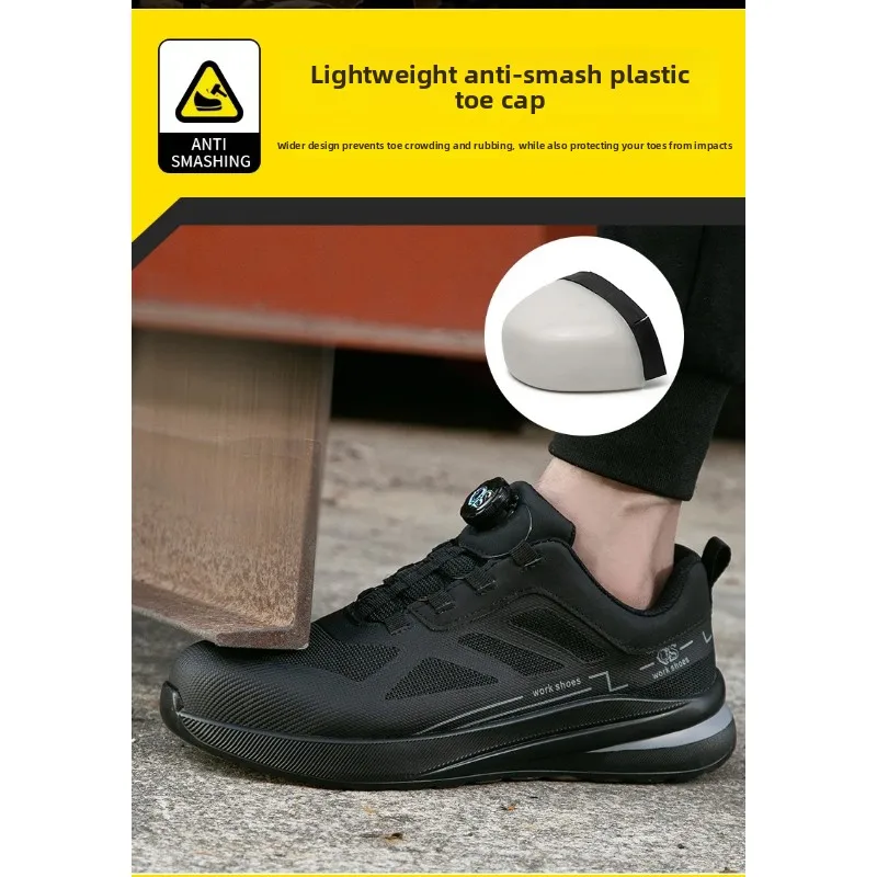 كهربائي أحذية أمان الرجال 10KV معزول أحذية عمل البلاستيك تو مكافحة سحق مكافحة ثقب العمل أحذية رياضية الدورية مشبك تصميم #2