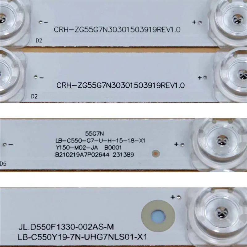 6 قطعة TV LED صفيف بار JL.D550F1330-002AS-M شريط إضاءة خلفي ل أطقم CHIQ U55H10 العصابات CRH-ZG55G7N 30301503919 أشرطة المسطرة REV1.0