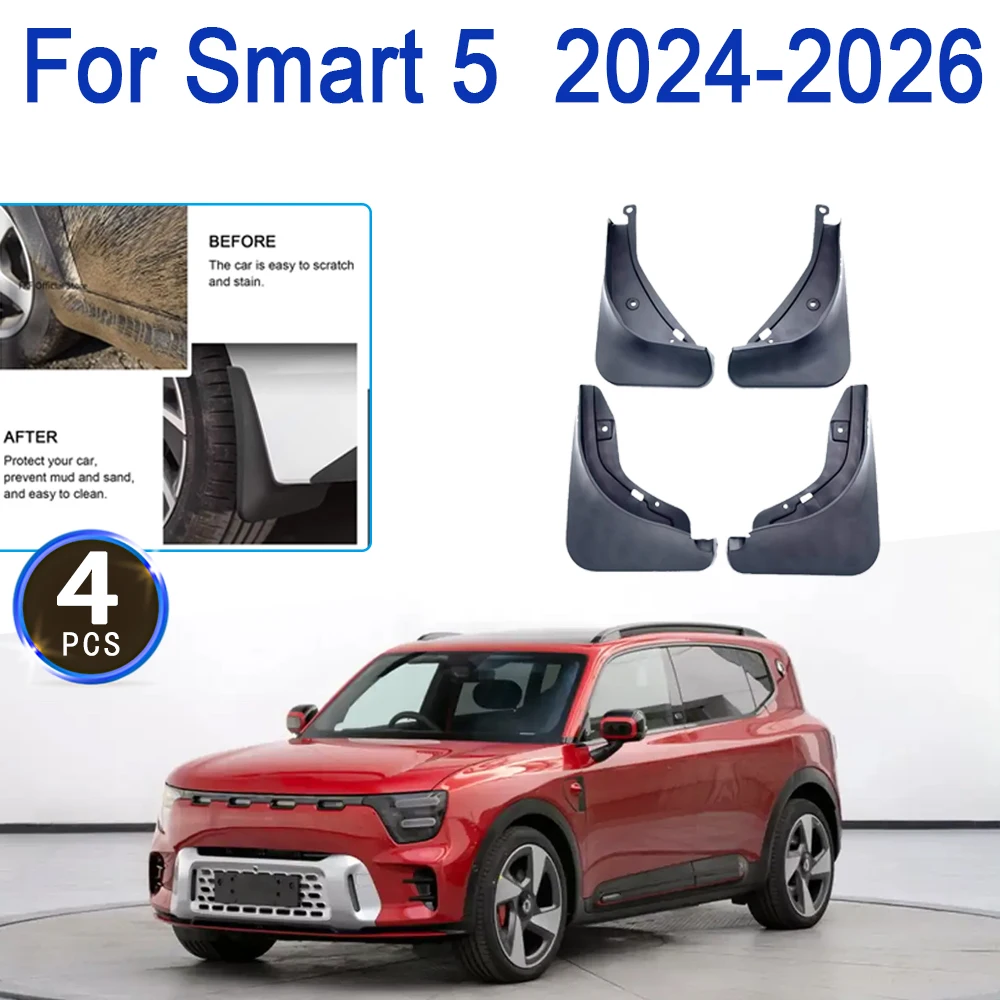 Mudflaps Mudguards For Mercedes Smart#5 Smart 5 2024 2025 2026 Mudguards Tire Fenders Mud Flaps Wheel Guards Accessories 4x Tyre
