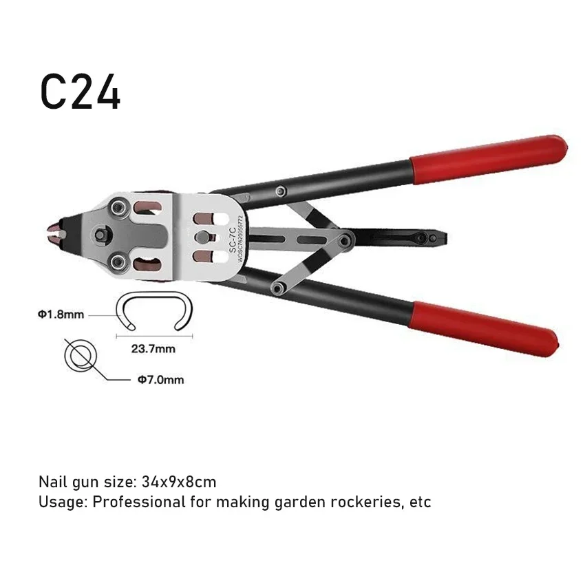 C50 Professional Manual C-type Gun Group Cage Gun Portable Manual Hog Ring Plier for Gabion fixing C-Ring NAILER C Nailer