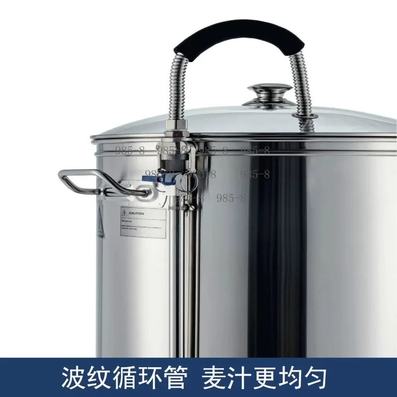 Stainless Steel Home Beer Brewing System 30L Electric Mash Tun With Pump Dual Mode Temperature Control