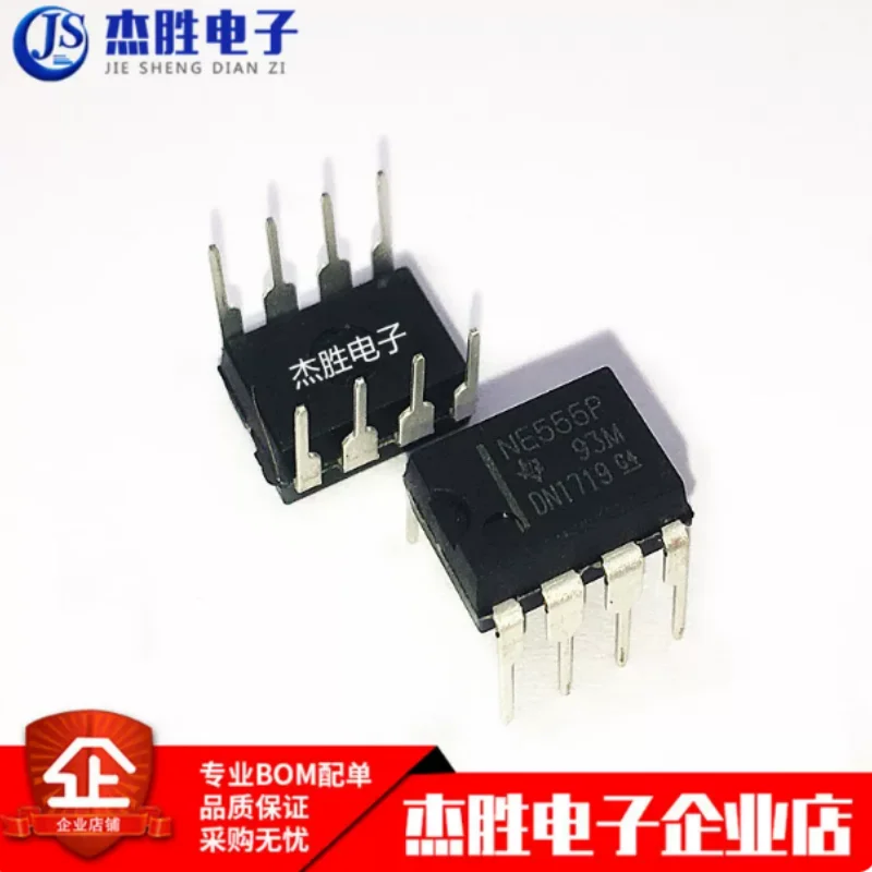 New original imported NE555 NE555P NE555N direct insertion DIP8 single high-precision timer chip