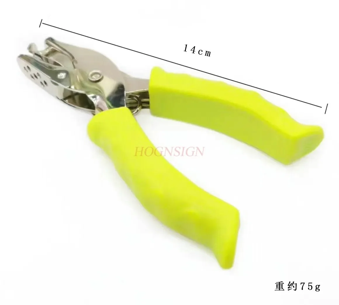 Single hole punching machine, hand-held punching machine, manual punching pliers, single hole ticket checker