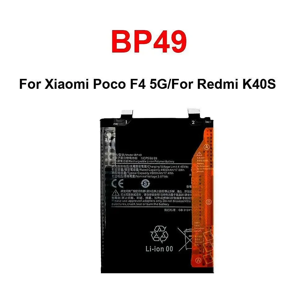 

Аккумулятор BP49 для Xiaomi Poco F4 5G/для Redmi K40S