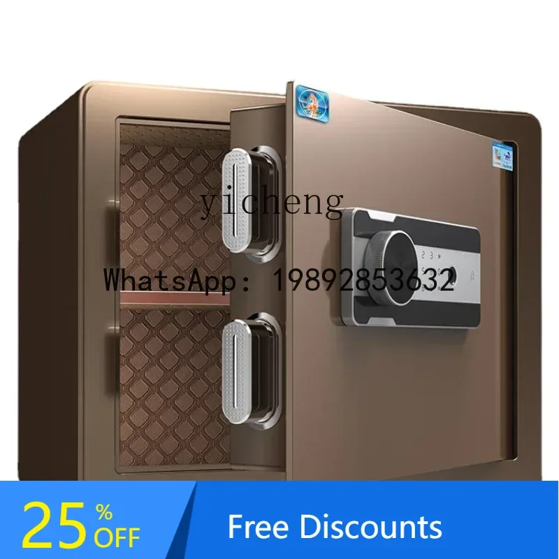 B1 Small Fingerprin… - image