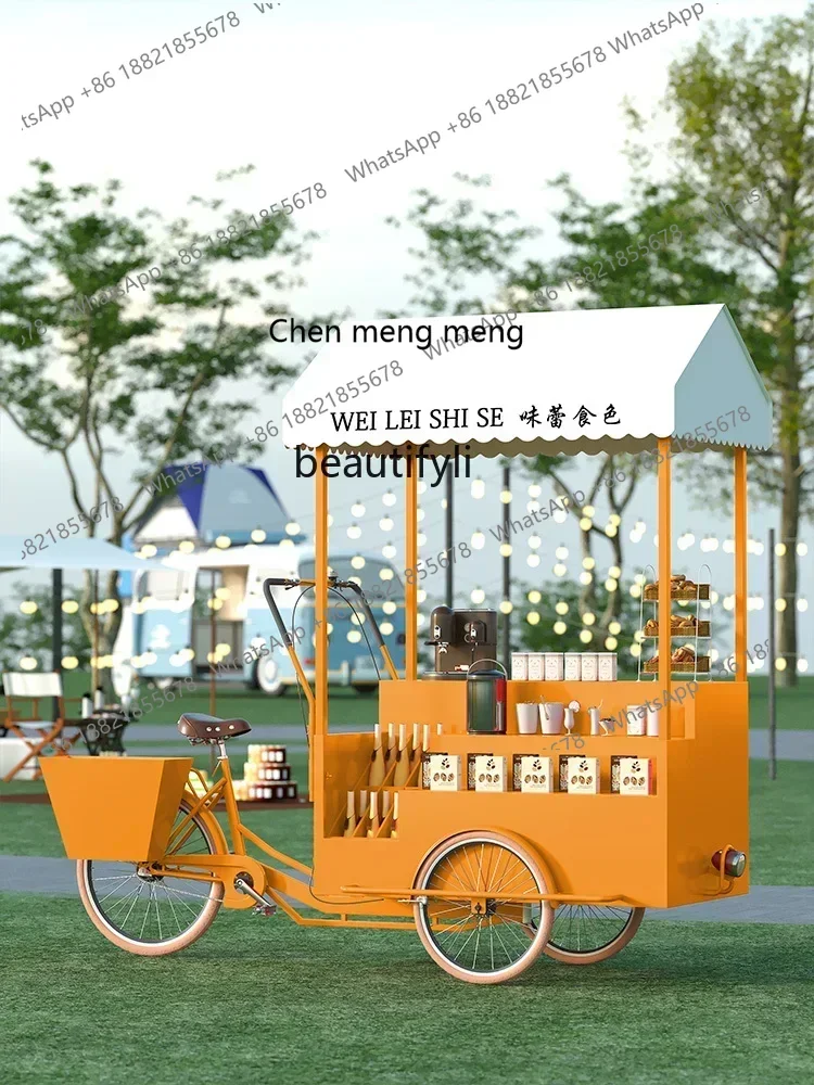 D178 Y Dining Cart Stall Night Market Tricycle Mobile Drink Coffee Cocktail Milk Tea Cart