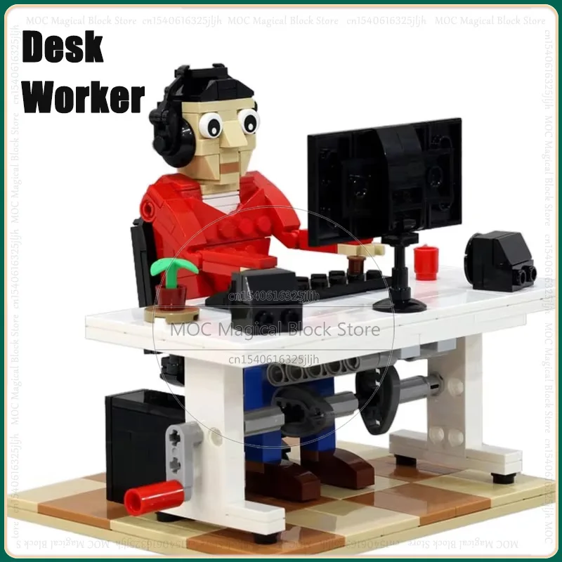 MOC Building Blocks City Office Worker Creative Computer Office Technology Bricks Children Display Toys Kids Xmas Gift 337PCS