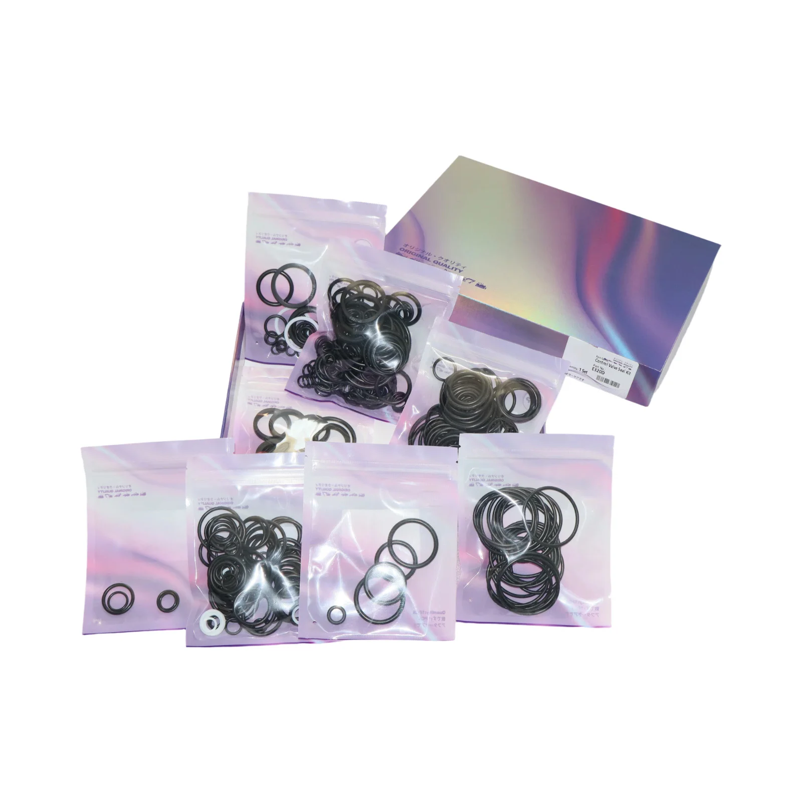 Control Valve Seal Kit E320D For Caterpillar CAT E320D Excavator
