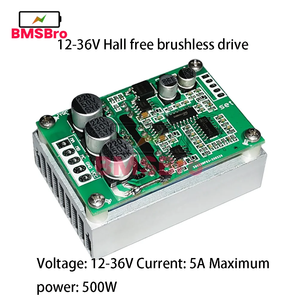 DC12-36V 500W Brushless Hall Motor Drive Board 15A Speed Control Forward and Reverse High Power Controller