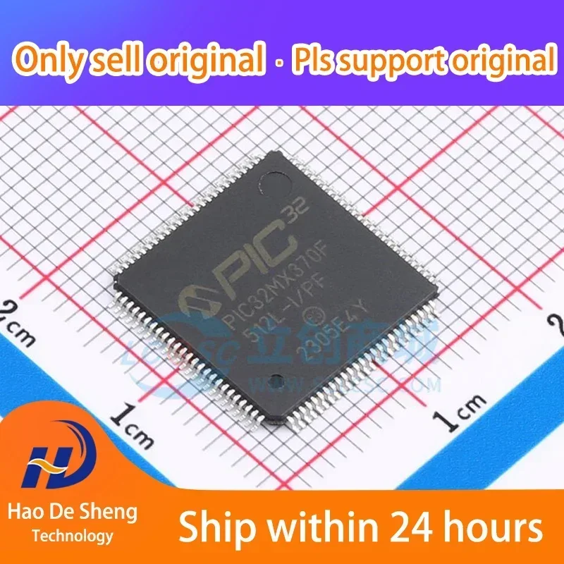 1PCS/LOT  PIC32MX370F512L-I/PF TQFP100  New Original In Stock