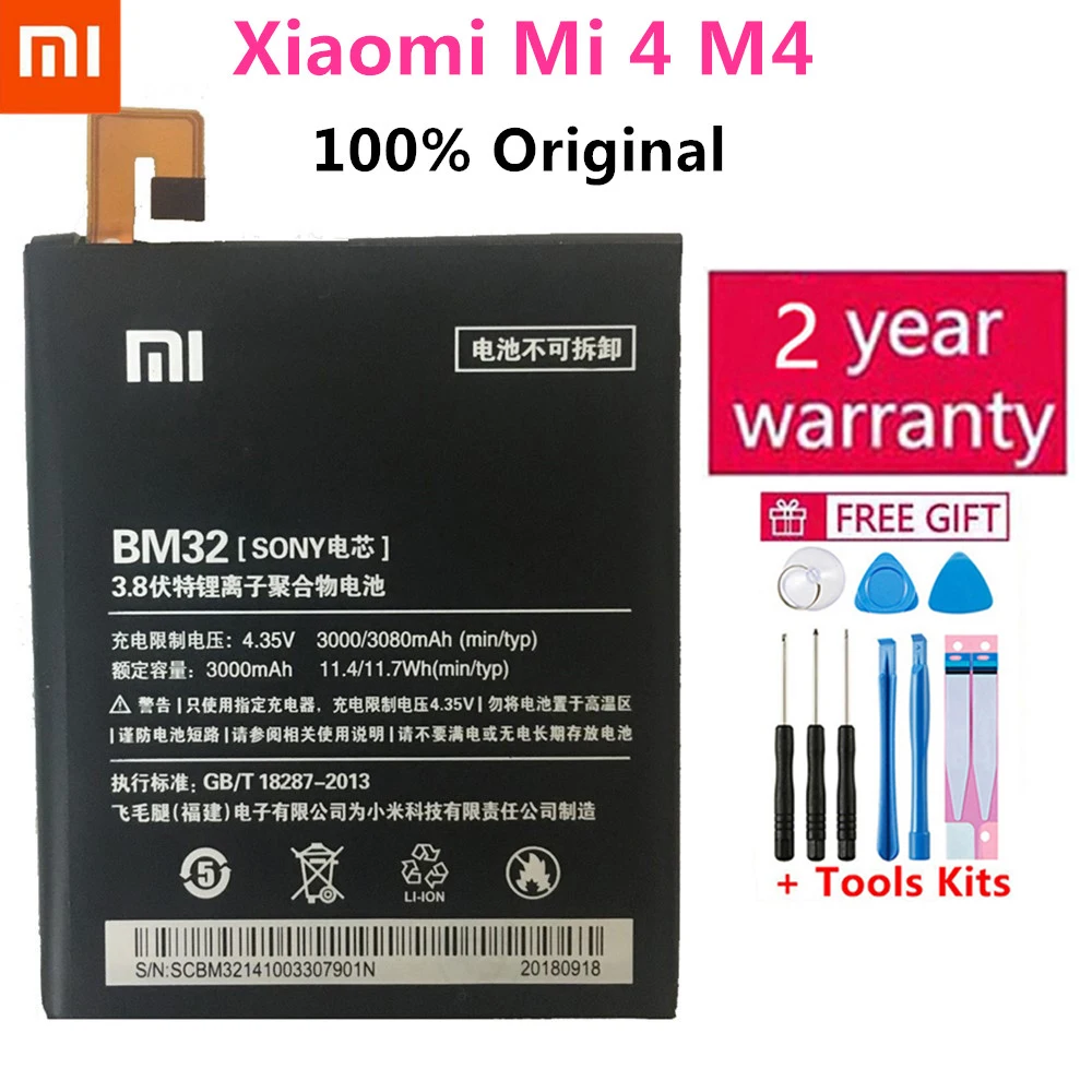 

100% Backup new BM32 Battery 3000mAh for Xiaomi 4 Mi4 M4 Battery In stock With Tracking number