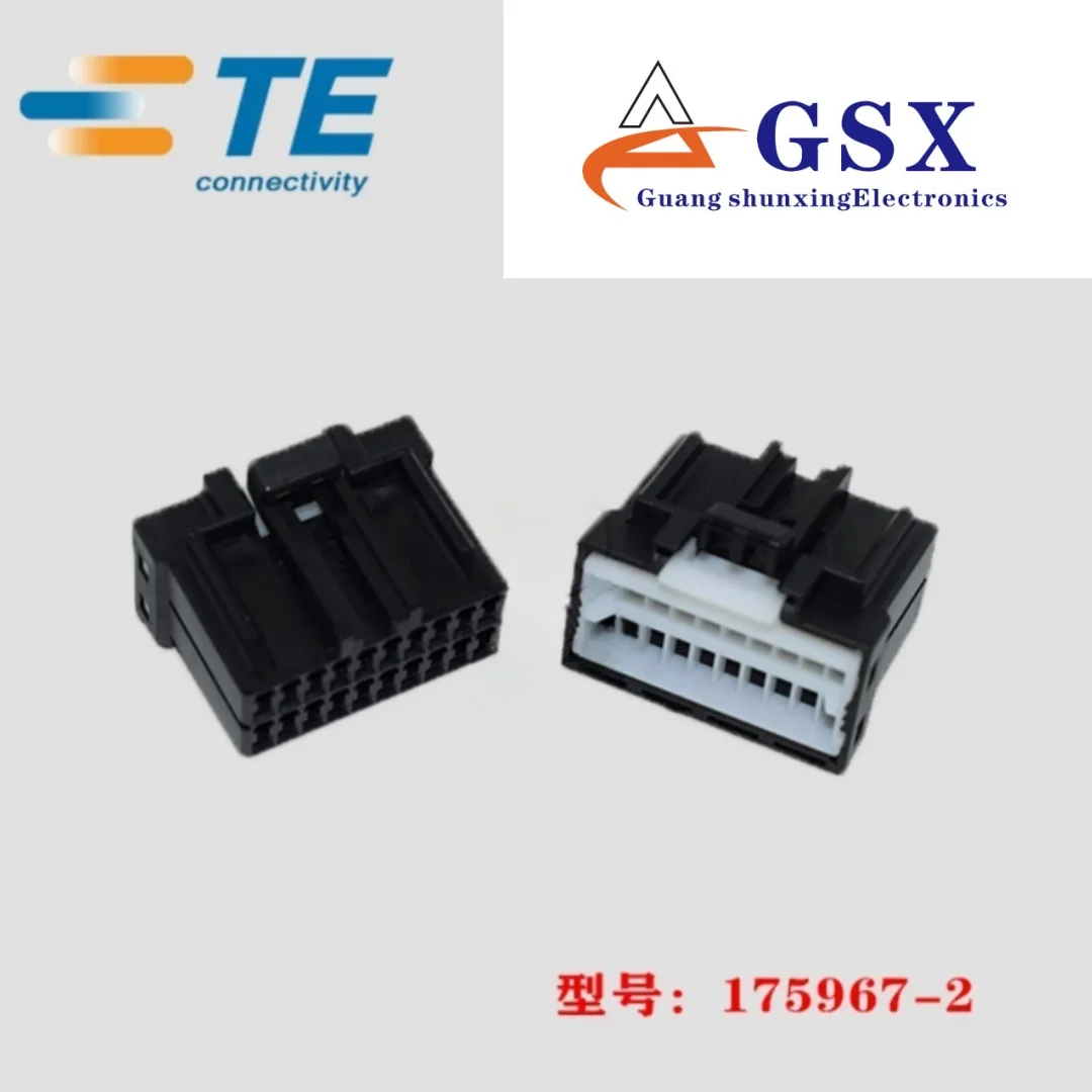 

TE AMP Tyco 175967-2 Резиновый корпус 20p Разъем 2,5 мм Оригинальный подлинный запас