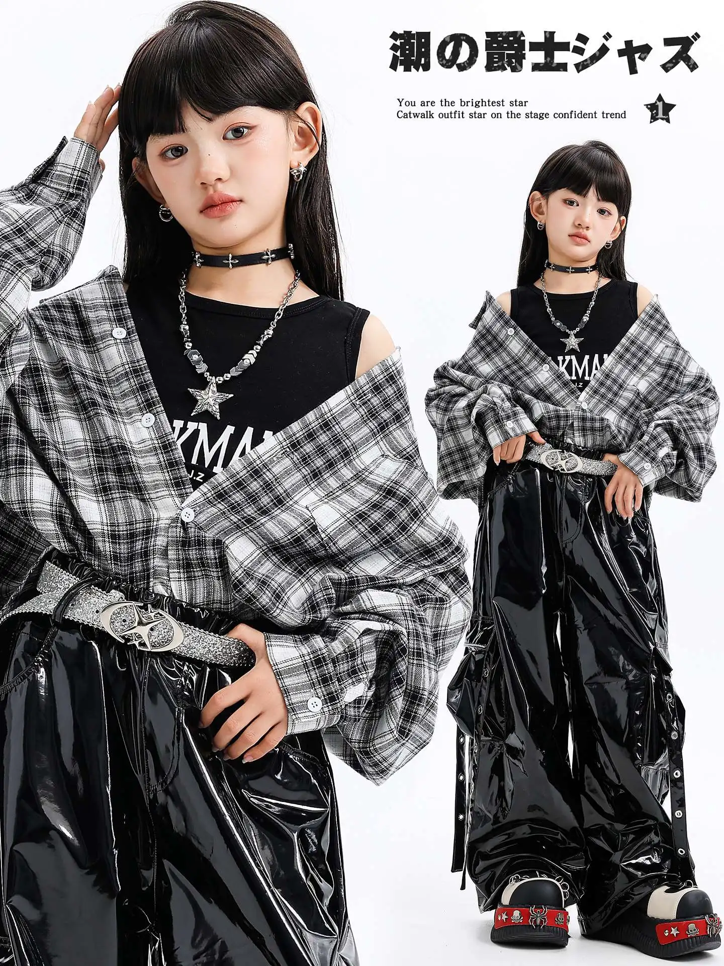 

2025 Jazz Dance Costumes For Girls Plaid Shirt And Leather Pants Kpop Outfits Children Hip Hop Dance Performance Wear DQS20725