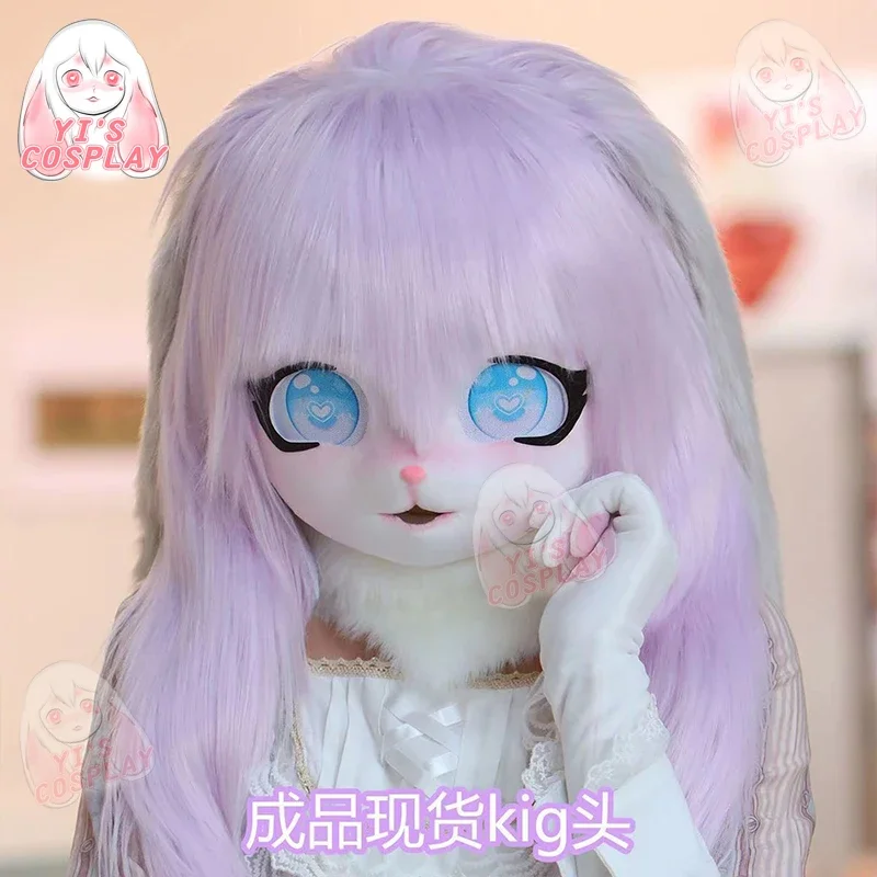 Fursuit Kigurumi Furry Headsets Cosplay Costumes Comiket Furries Rubbit Doll Cat Comiket Furries Doll costumes Animal