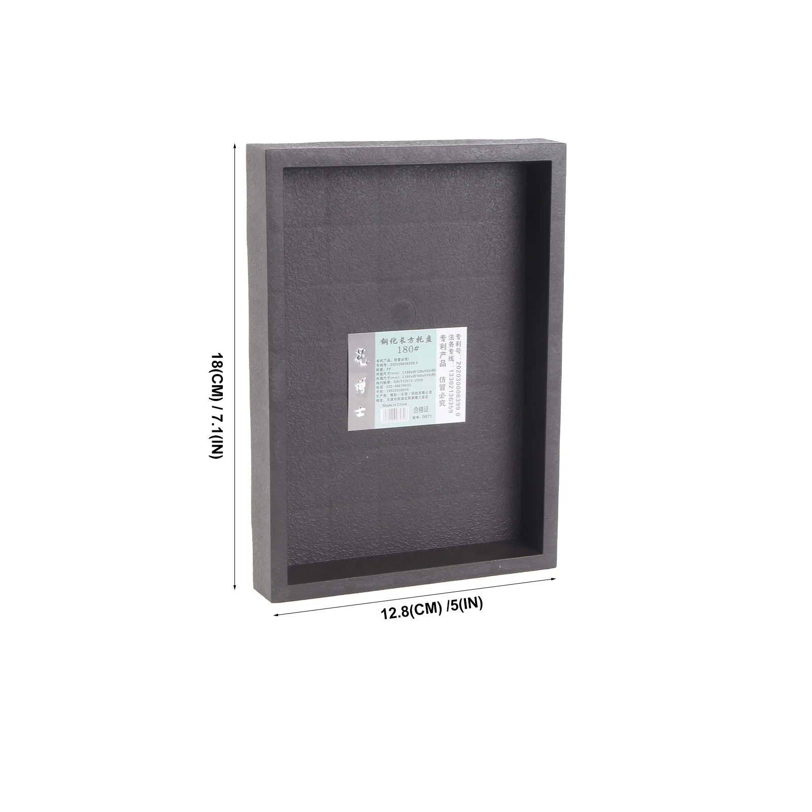 

2Pcs Flowerpot Trays Premium Resin Rectangular Flowerpot Holders Garden Plant Pot Bases Water Trays for Indoor Outdoor