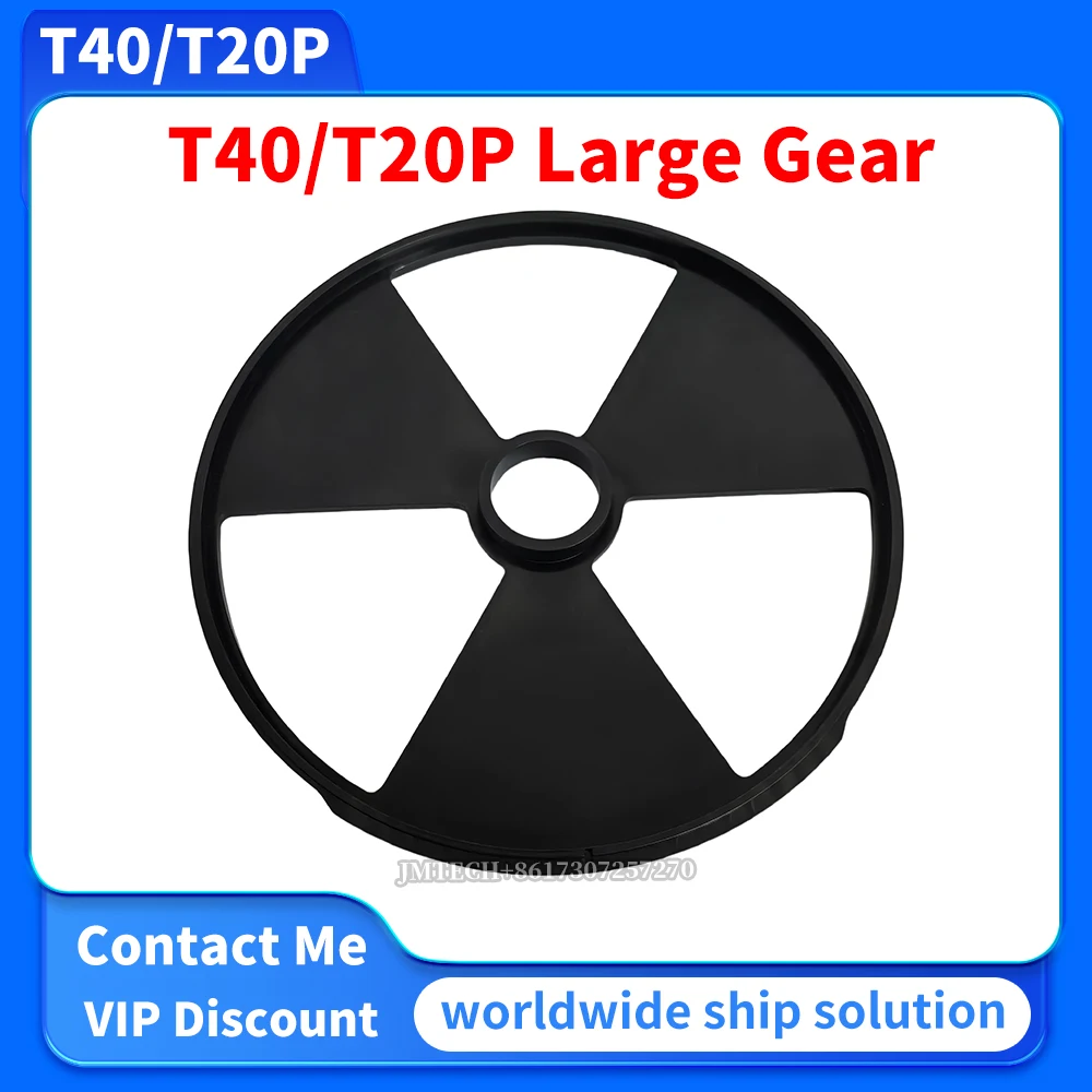 

T40/T20P Large Gear For Dji Parts Repair Replace