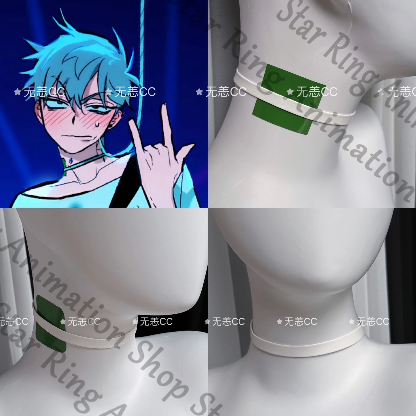 

Alien Stage Till Anime Choker Necklace Neck Strap Collar Toys Plaything Model Prop Property 3d Printing Cospaly Cartoon Gift