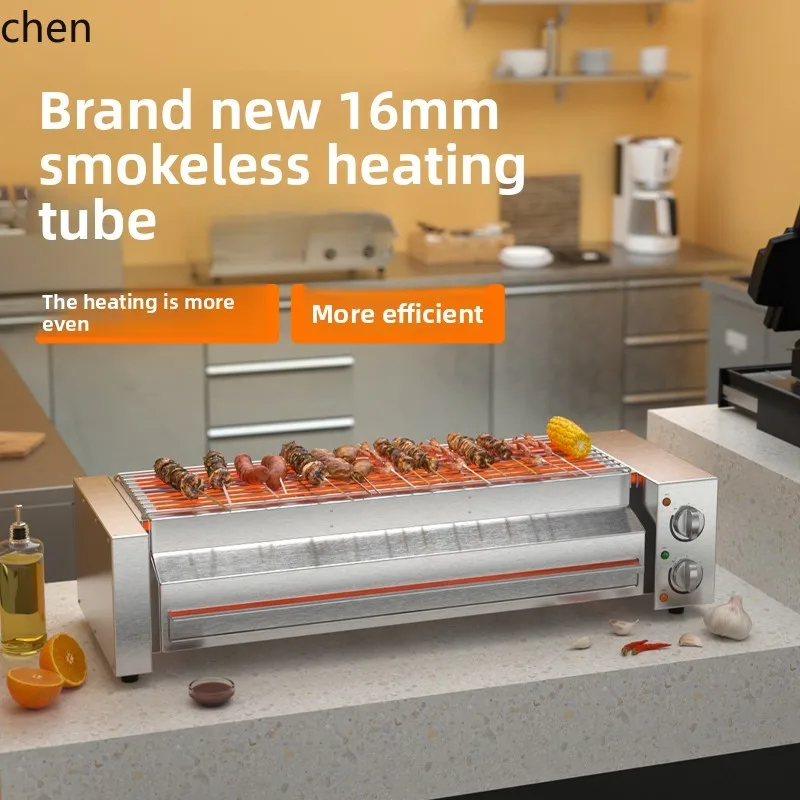 

ZML Grill Commercial Smokeless Multifunctional Grill Machine Grilled Oysters Machine Lamb Skewers