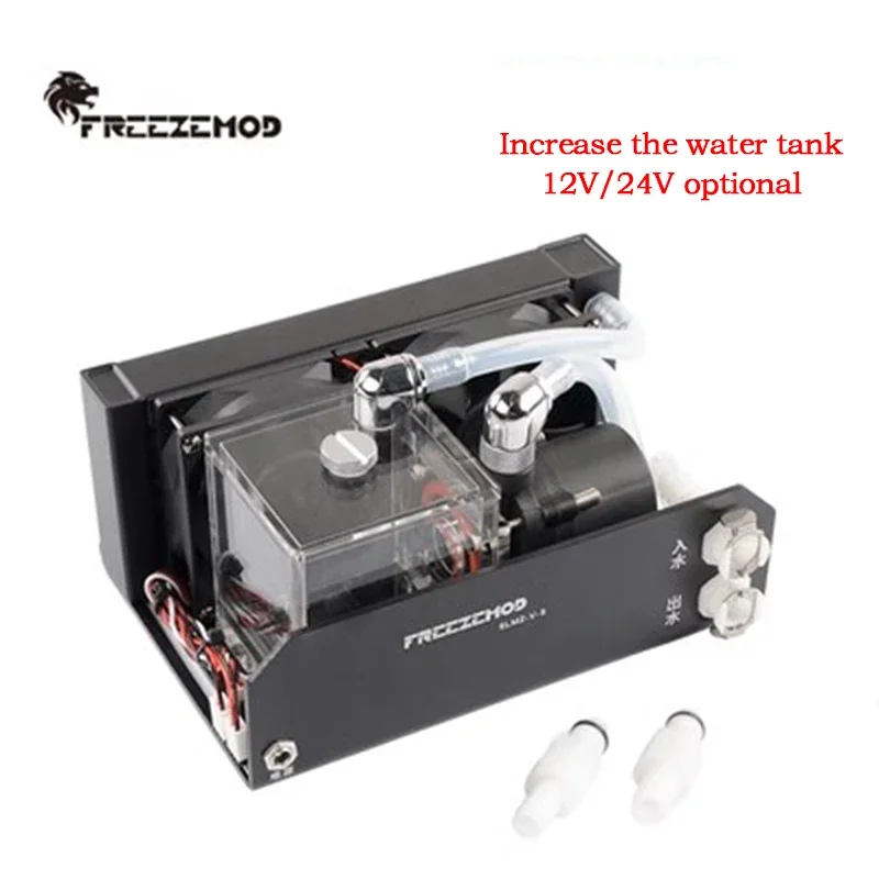 

FREEZEMOD Industrial Water Cooling Thermal Module Quick-Disconnted 2X 80mm Fans Enlarged Reservoir DC12V/24V SLMZ-V-S