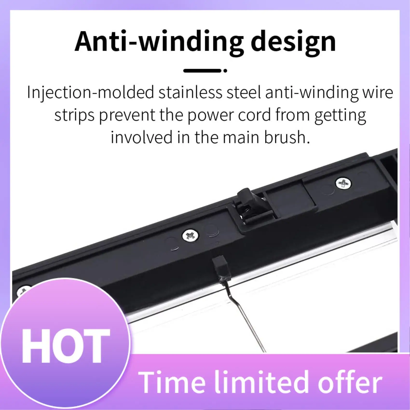 A11R Main Brush Cov…