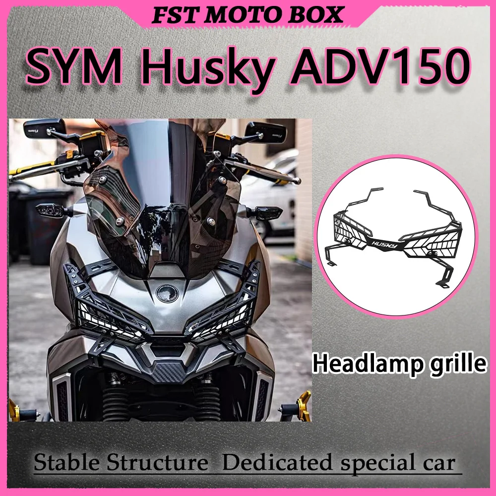 FOR SYM Husky ADV150 Off-road Scooter Headlight Protective Cover High Light Transmittance Non-decaying Lighting No-Loss