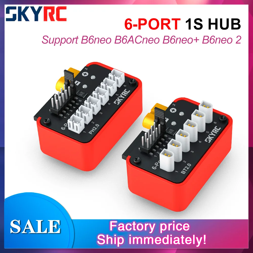 SKYRC Hub de carregamento de bateria OSH 6 portas 1S Hub de carregamento de bateria para LiPo LiFe Li-ion LiHV Suporte B6neo B6ACneo B6neo + B6neo 2