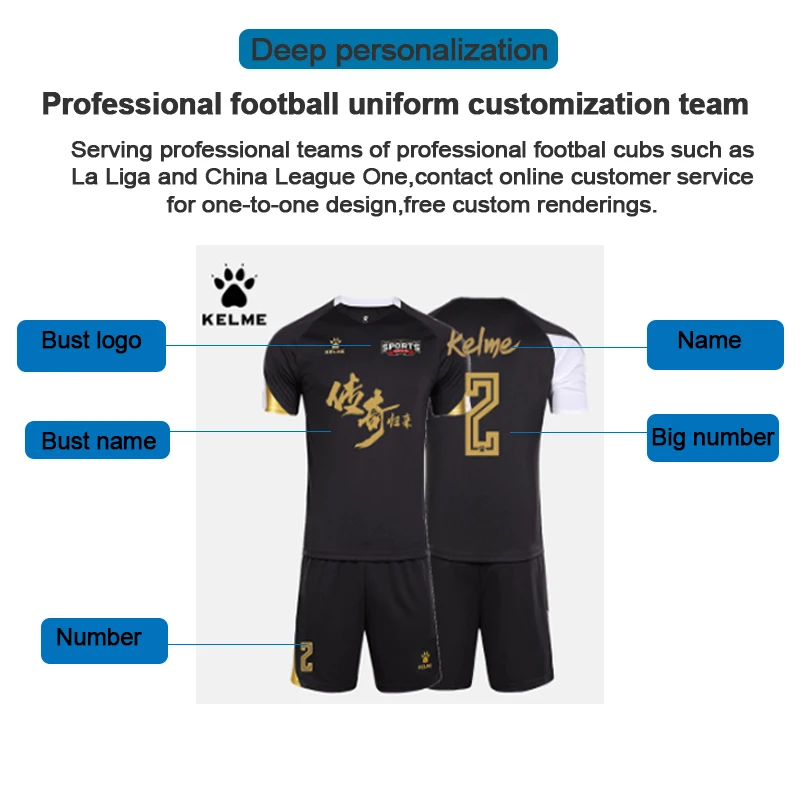 KELME Soccer Jerseys Men Football UniformsTracksuit Sportswear Customize Football Team Shirt Short Sleeve Soccer Suit 8151ZB1004