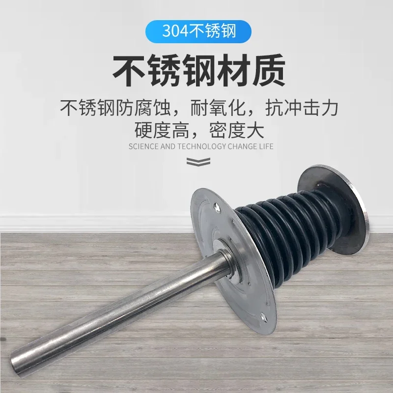 1178 stainless steel safety push rod, freezer safety door handle, internal door opener, escape push rod