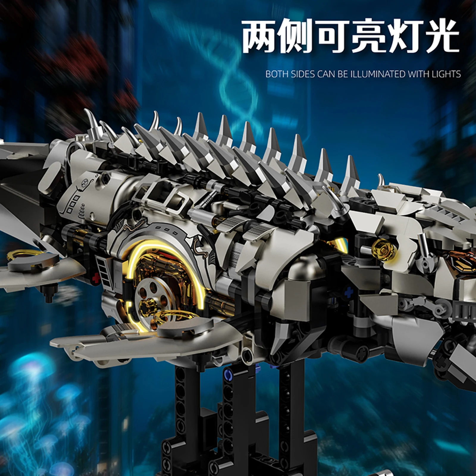 

1413pcs Mechanical Sea Dragon Building Blocks DIY Model Toy Set with Motorized Functions for Adults and Kids