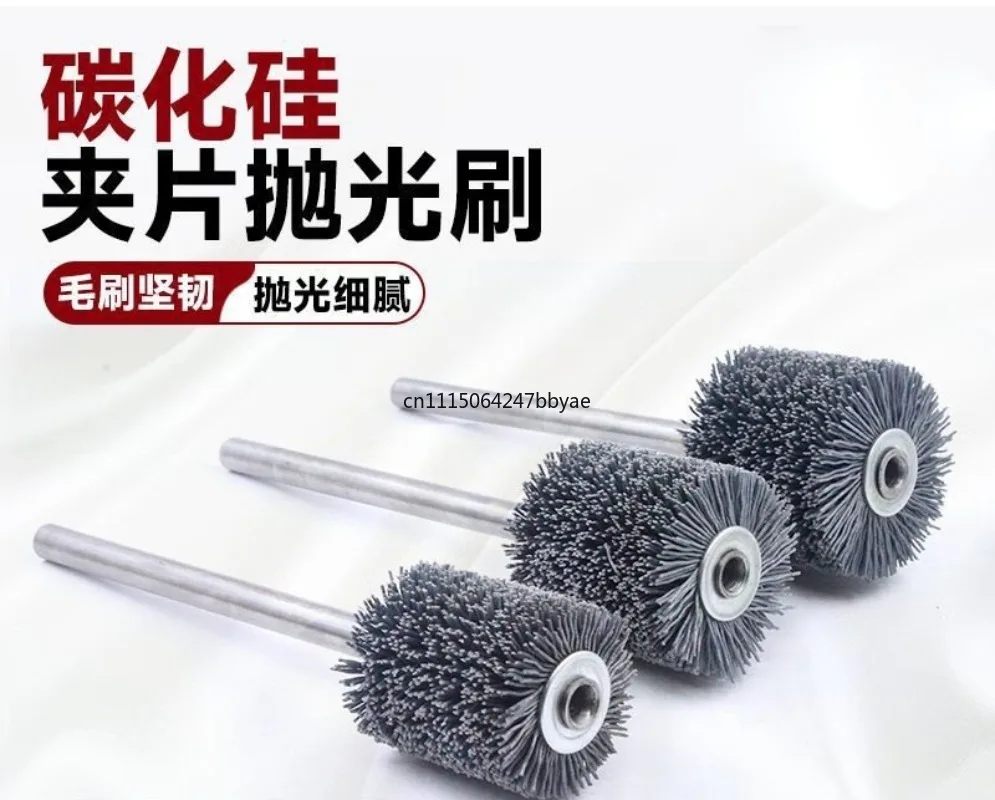 Silicon Carbide Brush Rod Flat Clip Channel Twisted Brush for Cylinder Pipe Inner Hole Polishing Deburring