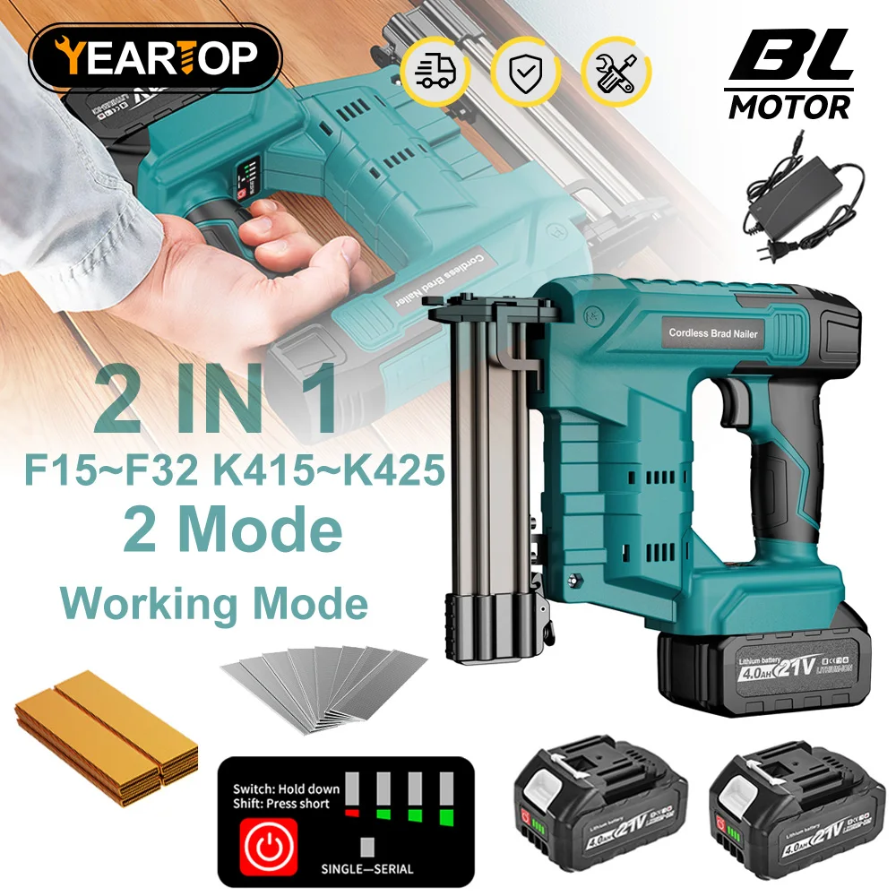 2 IN 1F15-F32 Brushless Electric Nail Gun Staple Gun Cordless Stapler Framing Nailer Furniture Power Tool For Makita 18V Battery
